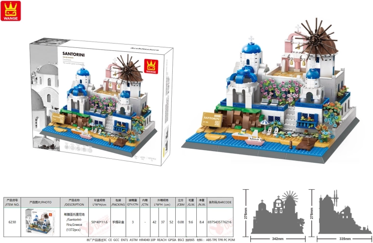 Set de construcție Santorini, 1372 de piese
