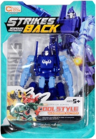 Robot din plastic 2‑în‑1 – se transformă în avion