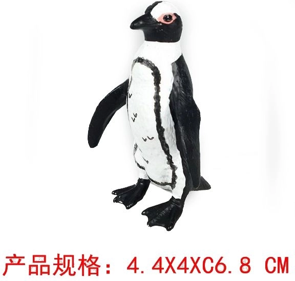Figurină Pinguin African