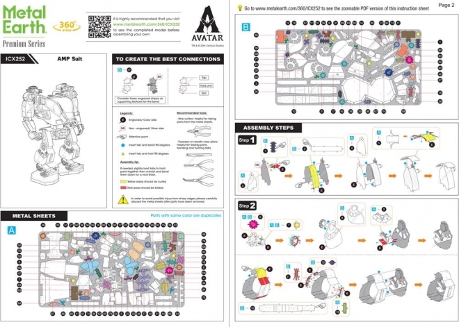 Piesă puzzle 3D Metal Earth Serie Premium: Avatar AMP Suit