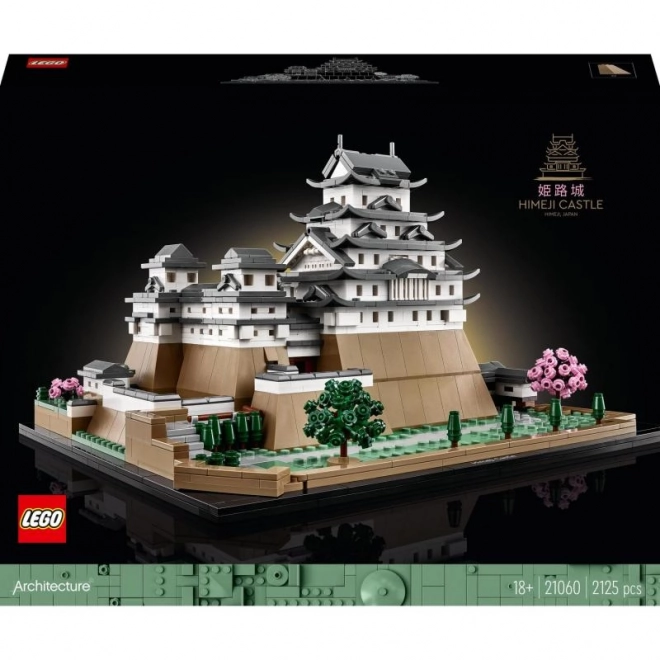 Lego arhitectura - castelul Himeji