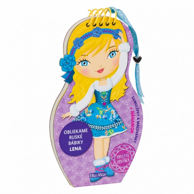 Îmbrăcăm păpușile rusești Lena – Carte de colorat