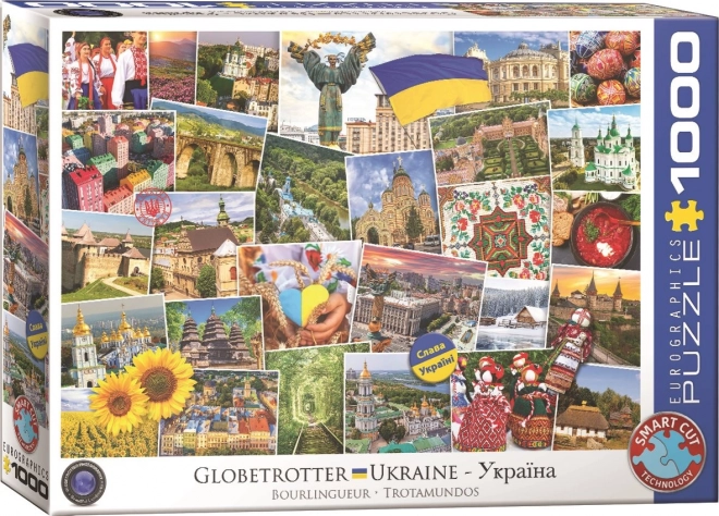 Puzzle EUROGRAPHICS Ucraina 1000 piese