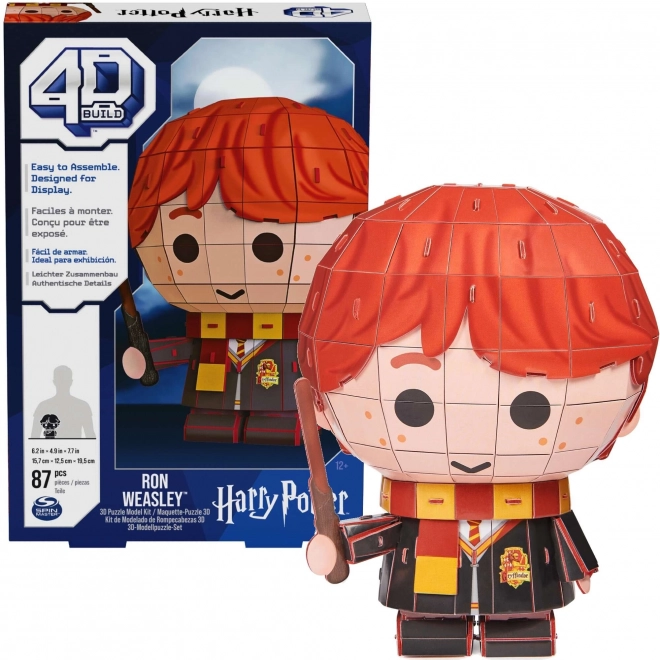 puzzle figură 4D Ron din lumea Harry Potter