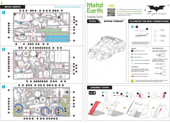 Puzzle 3D Metal Earth Premium Series: Batman Tumbler
