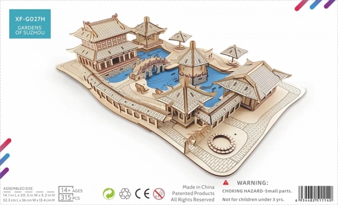 Puzzle 3D din lemn Grădinile Suzhou