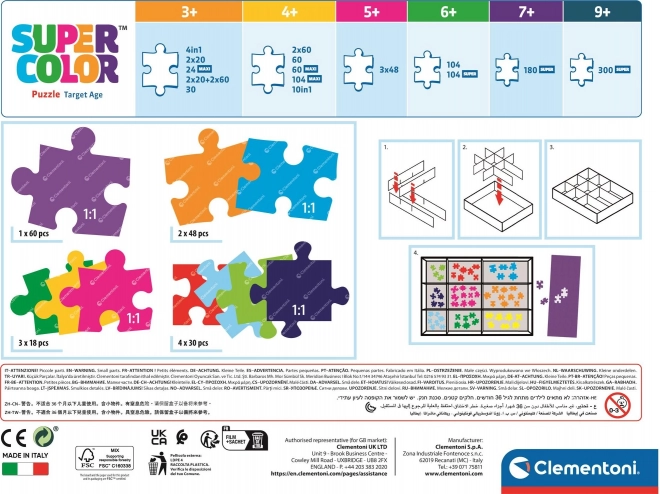 Puzzle Clementoni 10 în 1 - Prieteni Animale