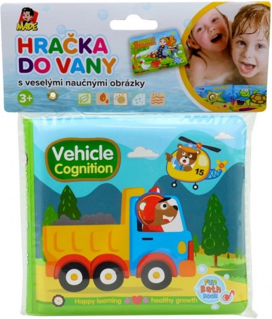 Cărticica de apă pentru copii