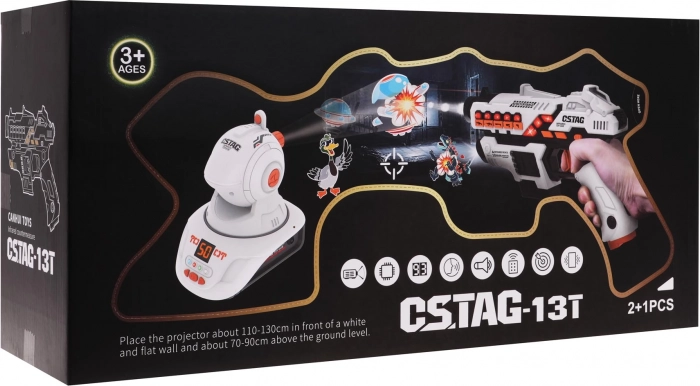 set laser pentru copii cu proiector – 2 blastere și joc interactiv