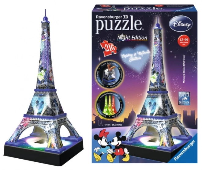 Puzzle 3D Turnul Eiffel Disney