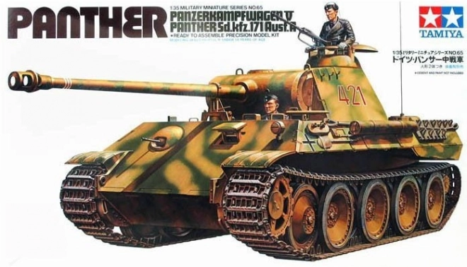 Tanc German Panther Med