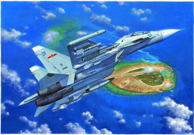 Avion de vânătoare rusesc Su-30MKK Flanker G