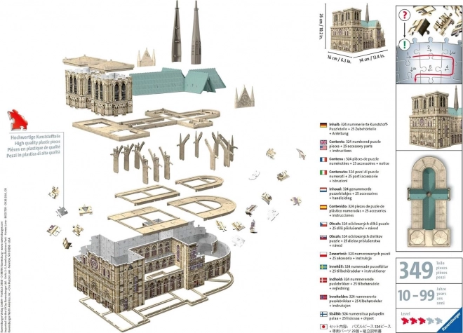 Puzzle 3D Catedrala Notre-Dame Paris