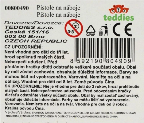 Pistolă cu gloanțe din spumă pentru copii