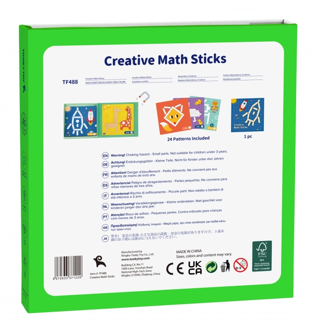 Joc de puzzle logic cu blocuri magnetice Tooky Toy