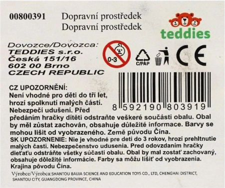 Vehicul din plastic cu inerție pentru copii