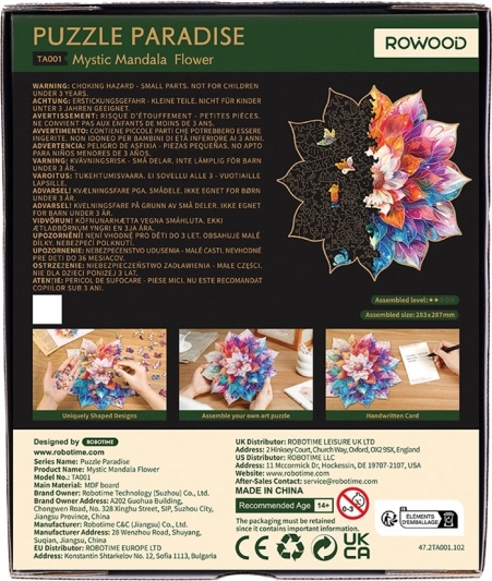 Puzzle de lemn Mandala Florală