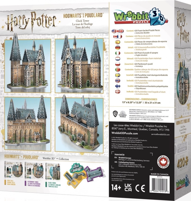 Puzzle 3D Harry Potter: Turnul cu Ceas Hogwarts