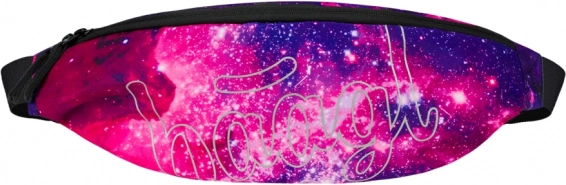 Set Baagl Galaxy: rucsac, penar, saculet, geanta sport