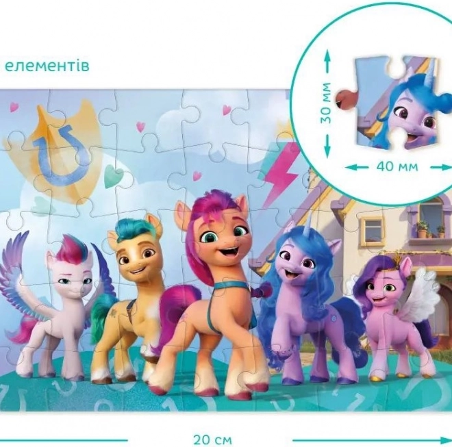Puzzle My Little Pony: Prima Parte 35 Piese