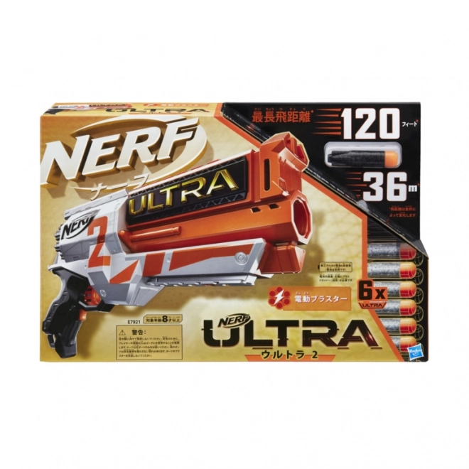 Pistolă Nerf Ultra Series