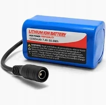 Acumulator pentru barcă de momeală 5200mAh