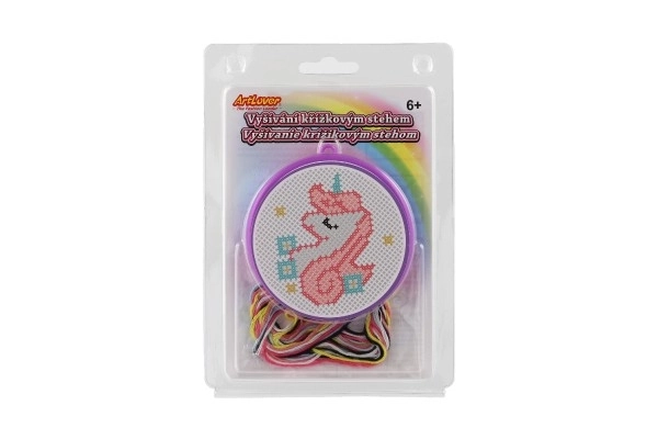 Set broderie cruce unicorn cu rame broderie