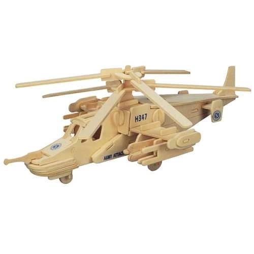 puzzle 3D din lemn elicopter