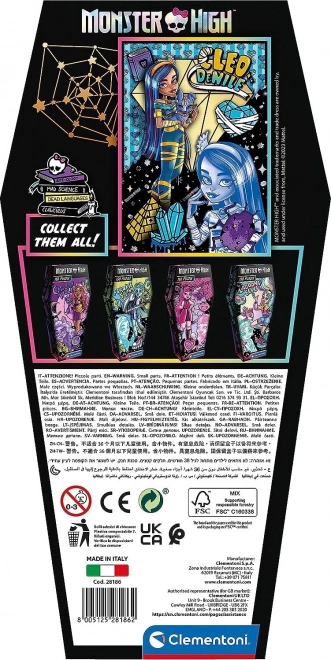 Puzzle 150 piese Monster High