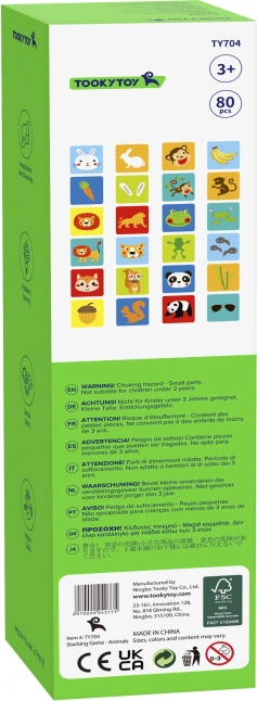 Joc din lemn Jenga Animale TOOKY TOY