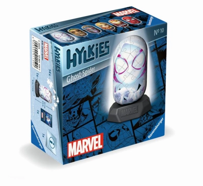 Figurina 3D Puzzle Marvel Ghost Spider