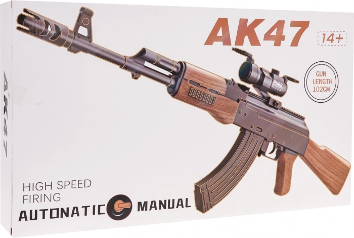 Pușcă cu bile de gel SKS + accesorii