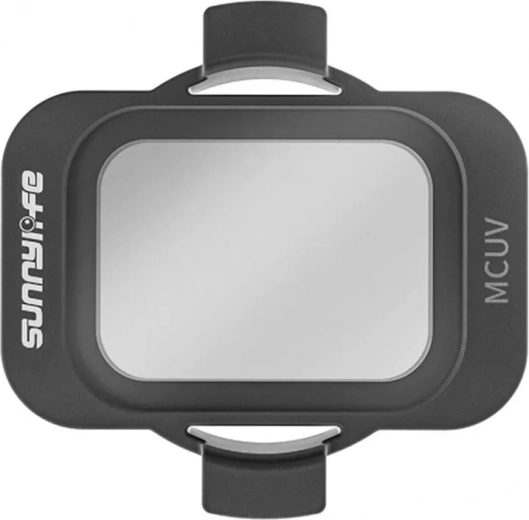 Protecție și claritate a imaginii cu MCUV