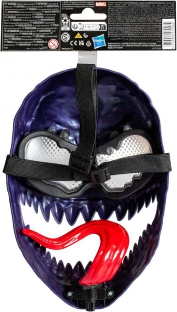 Hasbro - masca Venom de la Spider-Man