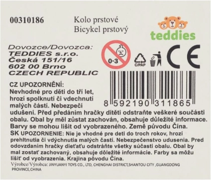 Bicicletă miniatură din metal/plastic 19 cm în culori diferite