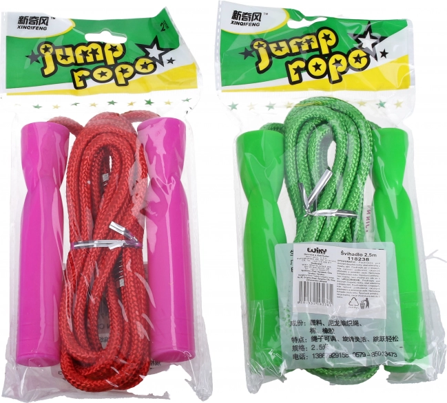 Șarpe sărit din plastic 2,5 m