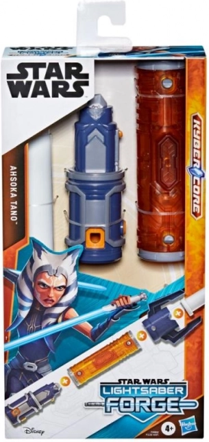 Star Wars Sabie Laser Forge de Bază