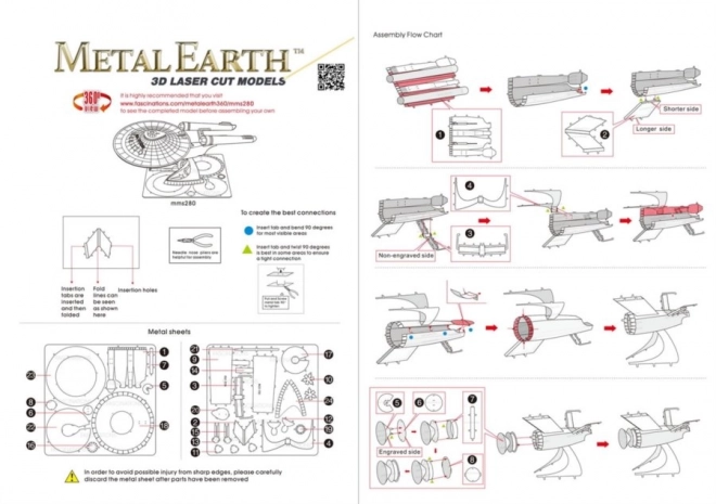 Puzzle 3D METAL EARTH Star Trek: U.S.S. Enterprise