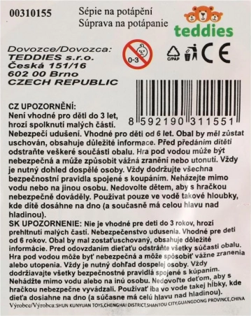 Caracatiță pentru întors pentru copii – jucărie din plastic pentru apă 15 cm