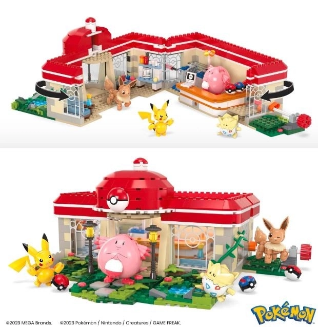 Joc de construit Centrul Pokemon Pădure
