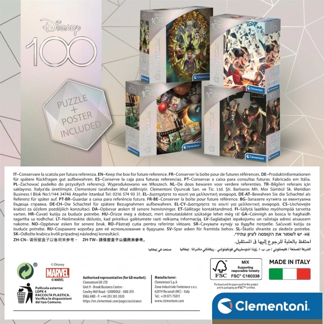 Puzzle CLEMENTONI Disney 100 de ani: Răufăcători 1000 piese