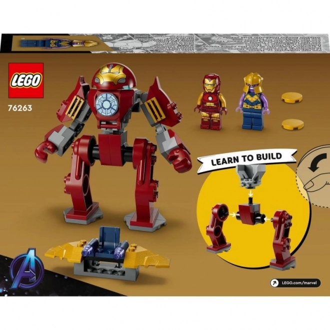 Iron Man Hulkbuster versus Thanos set LEGO Marvel