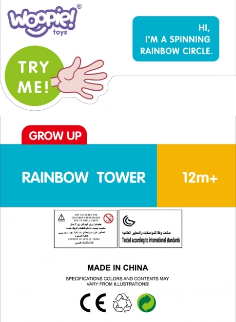 Piramida educativă Woopie Turnul curb