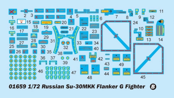 Avion de vânătoare rusesc Su-30MKK Flanker G