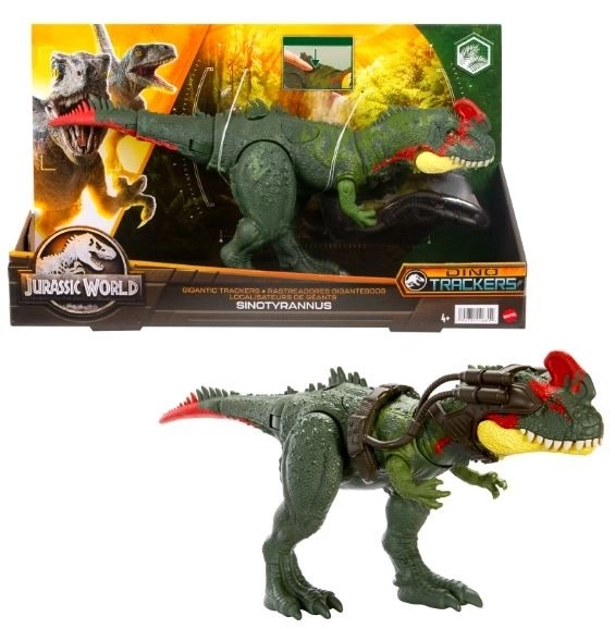 Figurină Sinotyrannus Gigantic Jurassic World