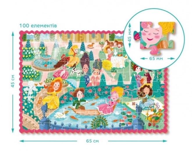 Puzzle Printese la promenadă 100 de piese