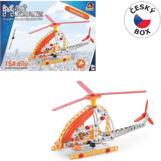 Micul mecanic de elicopter