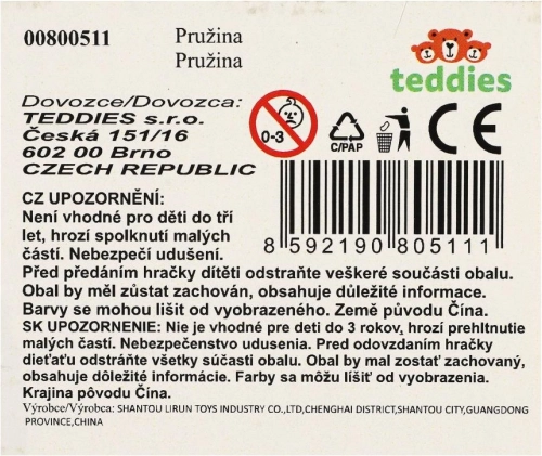 Spirală de plastic cu efect metalic