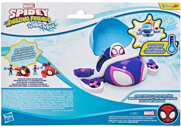 Hasbro figurină Spider-Man și vehicul uimitor