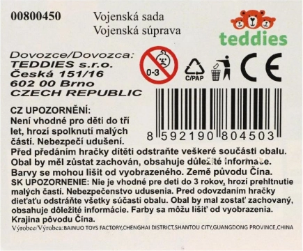 Set de pistoale din plastic cu inerție, cu accesorii militare